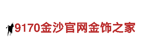 专业游戏开发公司so米体育在线直
